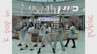 [K-POP IN PUBLIC] MAMADOL- WOOAH HIP dance cover SHAMELESS TEAM