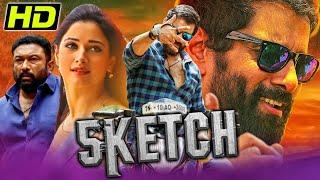 Vikram's South Hindi Blockbuster Action Movie Sketch | Tamannaah Bhatia | स्केच