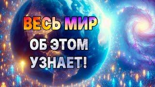 ДО 30 ИЮНЯ: но только сияющие души поймут