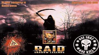 Raid SL - Кровопийца #Сапичев #рейд #raid #рекомендации #raidshadowlegends #топ #рек