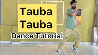 Tauba Tauba Hook Step Dance Tutorial Video Vicky Kaushal #taubatauba #tutorial