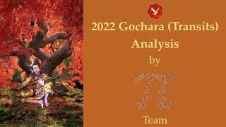 Transit Analysis: 2022 Gochara of Shani, Guru, Rahu & Ketu through Nakshatras by Pai Team (Part 1)
