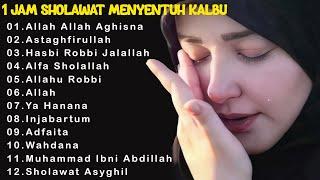 1 JAM SHOLAWAT PENENANG HATI YANG SEDANG GELISAH & STRESS | SHOLAWAT MENYENTUH HATI 2024