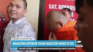 Mahasiswa Kepergok Rekam Mahasiswi Mandi di Kos | REDAKSI PAGI (25/12/19)