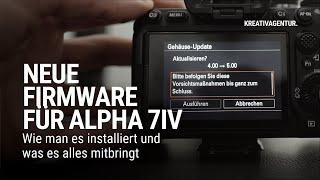 The new 5.0 firmware update for your Sony Alpha 7IV | What it brings and how to install it