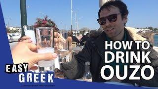 How to drink Ouzo like a Greek | Easy Greek 25