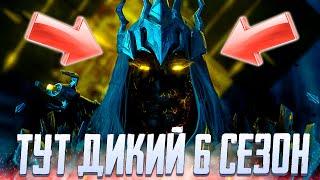 НОВЫЙ ТАМПЛИЕР 6 СЕЗОНА CALL OF DUTY MOBILE | ОБНОВЛЕНИЕ 6 СЕЗОНА CALL OF DUTY MOBILE