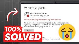 [SOLVED] How to Fix Windows Update Error Problems on Windows 10/11️ 0x80070003 | 100% Work | 2024