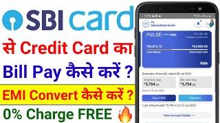 How to Convert EMI in SBI Credit Card | SBI Card Se EMI Kaise Kare | Pay SBI Credit Card Bill Online