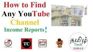 TAMIL, TAMIL TECH, TAMIL TODAY, SMILE SETTAI Earning Reports - TAMIL TECH TODAY