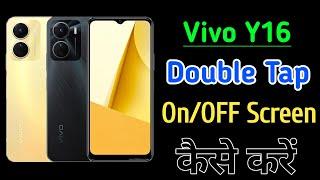 vivo y16 double tap on / off screen setting / how to double tap on off screen setting in vivo y16