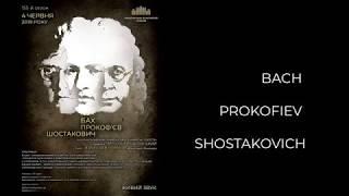 Bach - Prokofiev - Shostakovich : VYACHESLAV NOVIKOV, piano (Finland) & KYIV SOLOISTS