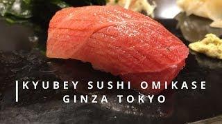 Kyubey Sushi Omakase Ginza Tokyo | 4K