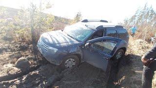 Renault Duster. Блокировка решает.