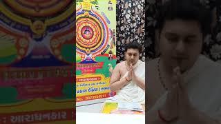 Shri SIDDHACHAKRA Laghu Pujan Aradhana by Dr. HARSH DEDHIA