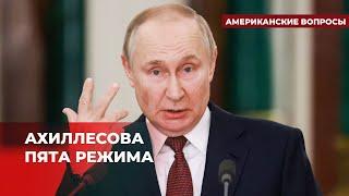 Далеко ли до опустевших прилавков, рухнувшего рубля и неостановимой инфляции