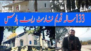 Forest Rest House | Kotli sattian | kotli sattian2021 | new tourist destination | mateen vlogs