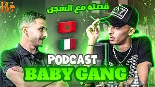 Baby Gang Podcast 01 Exposed: Untold Stories Unveiled