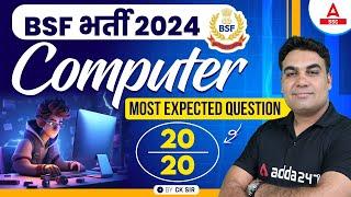 Computer Most Expected Questions for BSF HCM, ASI 2024 | Computer By CK Sir