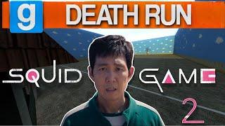 SQUID GAME Season 2 DEATH-RUN in GMOD! - Garry's Mod