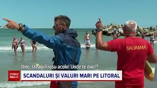 Turiștii au intrat în valuri imense, ignorând salvamarii, dar unii au țipat după ajutor