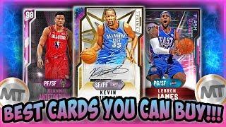 NBA2K20 - BEST CARDS YOU CAN BUY IN 2K!!! OPALS, HIDDEN OPALS AND MORE - SNIPE AND BUY THESE!!