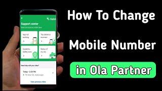 ola partner app me number kaise change kare | how to change mobile number in ola partner app