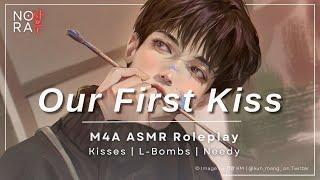 Surprising Your Long Distance Boyfriend [M4A] [Kisses] [L-Bombs] [Needy] ASMR Roleplay