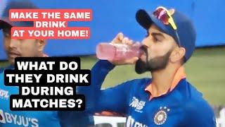 Which Drink Is Given To Cricketers During Drinks Break? #viratkohli #cricket #sportsnutrition