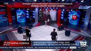 Михаил Погребинский: Удовольствие Тимошенко от контакта с Ермаком