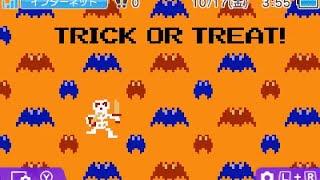 [3DS Themes] Halloween Themes (Oct. 17)