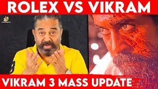 Kamal Hassan First Video After Vikram Huge Success  | Suriya, Lokesh Kanagaraj, VJS