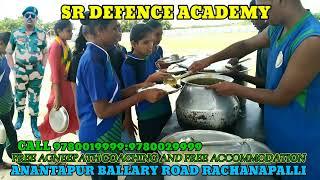 SR DEFENCE ACADEMY ANANTAPUR BALLARY ROAD RACHANAPALLI CHAIRMAN VENNAPUSA SANJEEVA REDDY EX BSF 