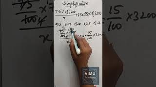 IBPS CLERK PREVIOUS YEAR QUESTION/SIMPLIFICATION PROBLEM/VIMU ACADEMY