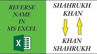REVERSE NAME & LAST NAME IN MS EXCEL IN HINDI |  EXCEL MAGIC