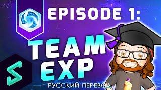 Академия Героев Ep.1: Командный опыт | Heroes of the Storm Обучение | HotS Гайды | MFPallytime