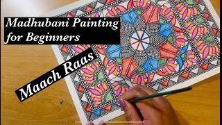 Madhubani Painting for BeginnersII Mithila Art II How to paint Maach (FISH) RaasII Tutorial in Hindi