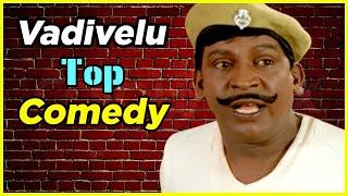 Vadivelu Best Comedy Scenes | Diwan Tamil Movie Comedy Scenes | Thathi Thavuthu Manasu