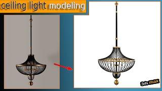 ceiling light modeling in 3dsmax