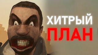 ЭТО ЛОВУШКА | Сюжет skibidi toilet 64