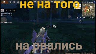 Выживание на общественном сервере! В Last Island Of Survival #LIOS#LDRS#RustMobile