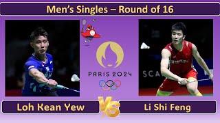 Men’s Singles Round of 16 - Loh Kean Yew vs Li Shi Feng