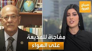 مفاجأة لمذيعة "صباح العربية" على الهواء.. نادين خماش تحاور أستاذها