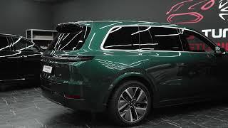 MGS Tuning Studio Li 9 Green