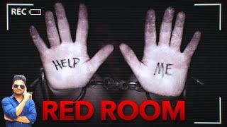 The Red Room of Dark Web l What Happens in the Red Room ? Dark Web's Story of Red Room l