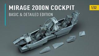 Mirage 2000N cockpit: Basic and Detailed edition (3D Printed) (1/32) by ResKit | Unboxing