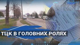 «Те, що в тебе є пістолет, б***ь, не означає, що тобі все можна»