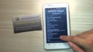 S5 MTK6577 Dual Core 5.2Inch Screen Android 4.0 Phone Review--androidforcheap.com