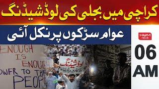 Demonstrations against electricity load shedding in Karachi | Headline 6AM