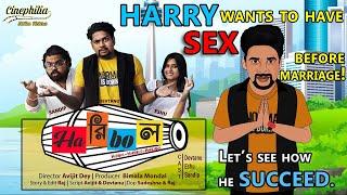 Harrybol | Romcom | Devtanu | Short Film 2020 | Cinephilia Shorts